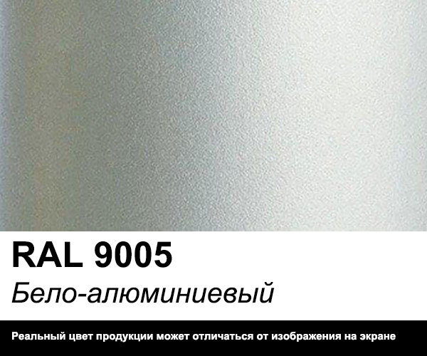 Ral 9006 какой цвет фото